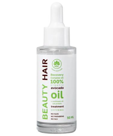 NSC Oil for the ends of the hair with thermal protection is indelible 50ml - Buy Online on GoSupps.com