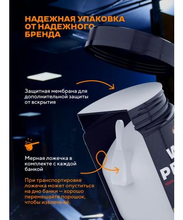 Wonder Whey Protein serum Whey Protein 900g cookies - Buy Online on GoSupps.com