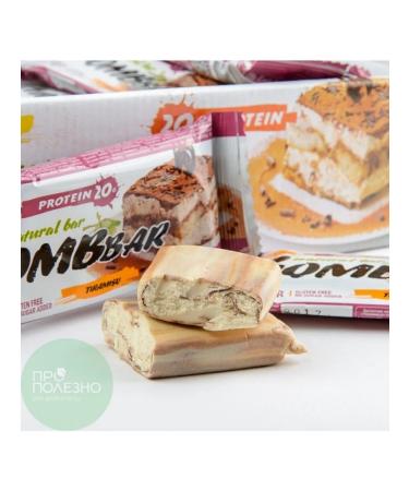 Batoner protein bombbar tiramisu - Buy Online on GoSupps.com