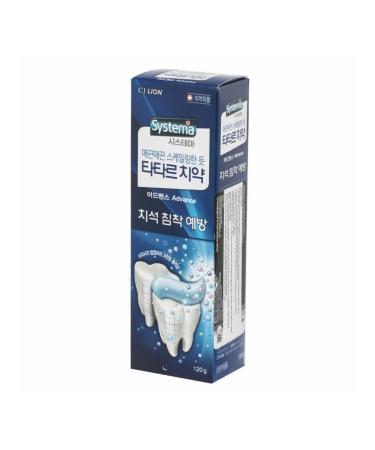 SYSTEMA Toothpaste to prevent tooth stone 120g x 1pc