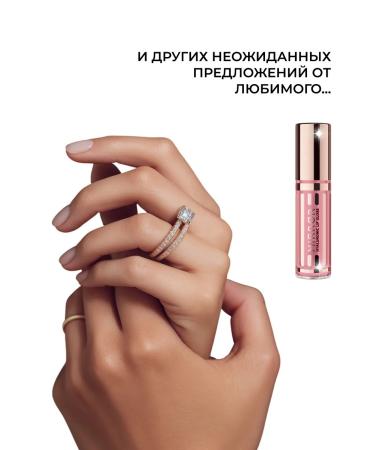 Latte Beauty Lip gloss liquid glass moisturizing balm 05 - Buy Online on GoSupps.com