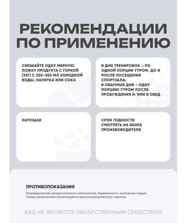 USN Serum protein Hardcore Whey 2000 gr vanil - Buy Online on GoSupps.com