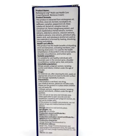 Alma 3 Knights in knees and joints - Buy Online on GoSupps.com