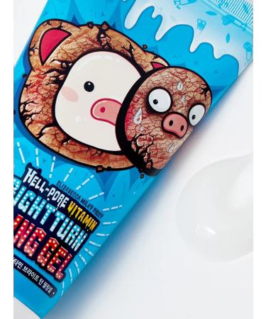 Elizavecca Exfoliating face gel with vitamins 150ml - Buy Online on GoSupps.com