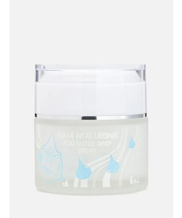 Elizavecca Facial cream with hyaluronic acid 50 ml