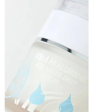 Elizavecca Facial cream with hyaluronic acid 50 ml - Buy Online on GoSupps.com