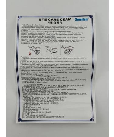 BeeNur The cream around the eyes - Buy Online on GoSupps.com