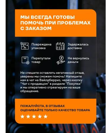 Wonder Whey Gainer for gaining mass Slow Carb Gainer 1500g cookies - Buy Online on GoSupps.com