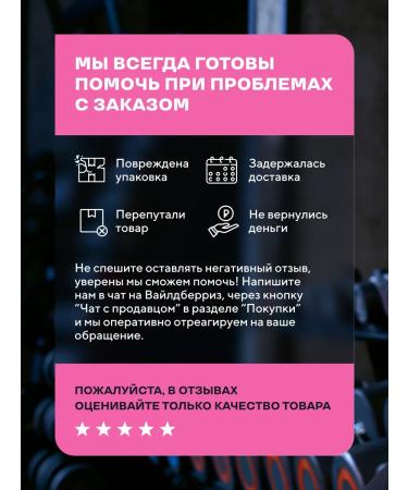 Wonder Whey Gainer for gaining mass Slow Carb Gainer 1500g Pimbir - Buy Online on GoSupps.com