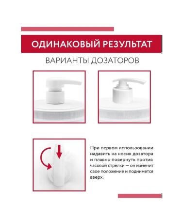 ARAVIA professional Hand cream with argan oil - Buy Online on GoSupps.com