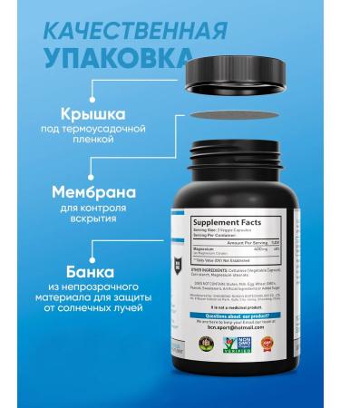 BCN Magnesium citrate 400 mg vitamins effective sedative - Buy Online on GoSupps.com