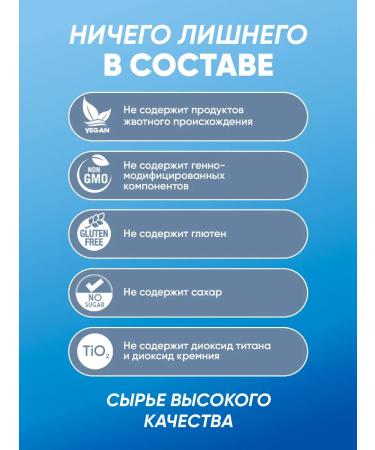 BCN Magnesium citrate 400 mg vitamins effective sedative - Buy Online on GoSupps.com