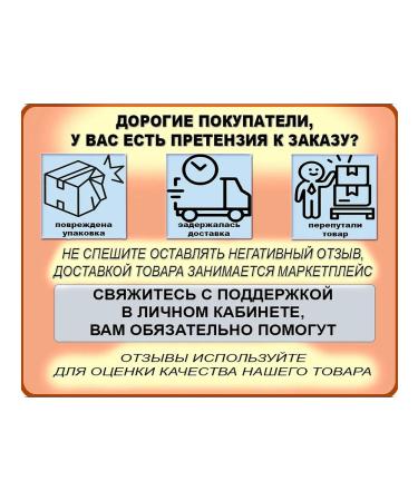 ZEROMI Sports drink PMP Dash Barberisk 12 - Buy Online on GoSupps.com