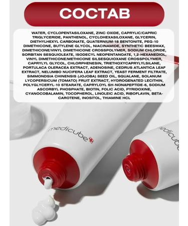 Medicube Facial cream 50 ml moisturizer to narrow the pores of Korea - Buy Online on GoSupps.com