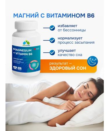 PROSTOVITAMIN Magnesium B6 citrate - Buy Online on GoSupps.com