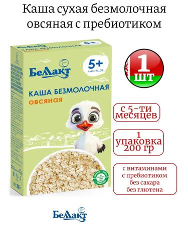 Bellakt Dairy-free oatmeal porridge 1 pack