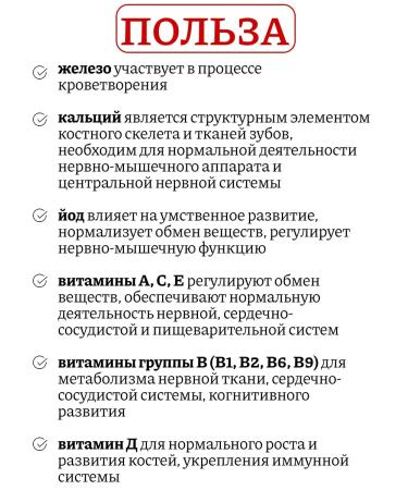 Bellakt Dairy-free oatmeal porridge 1 pack - Buy Online on GoSupps.com