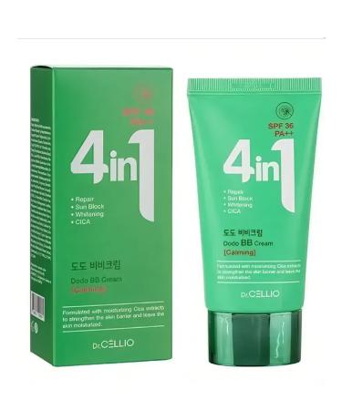 Cosmetics for you BB-cream with a centella extract of Asian 4in1 SPF 36+ Cica