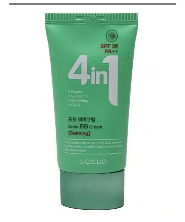 Cosmetics for you BB-cream with a centella extract of Asian 4in1 SPF 36+ Cica - Buy Online on GoSupps.com