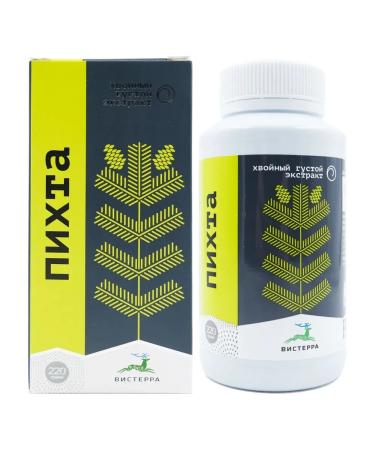 Visterra Siberian fir extract 220 g of - Buy Online on GoSupps.com