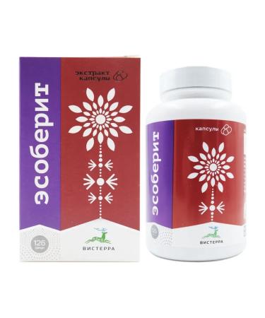 Visterra Esoberite 126 capsules from - Buy Online on GoSupps.com