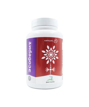 Visterra Esoberite 126 capsules from - Buy Online on GoSupps.com