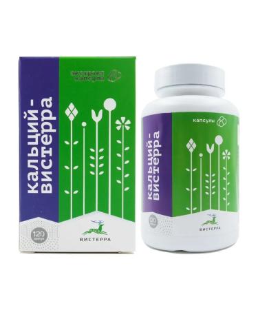 Visterra Calcium- 120 capsules - Buy Online on GoSupps.com