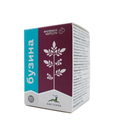 Visterra Buzina vitamin C and zinc 60 capsules from - Buy Online on GoSupps.com