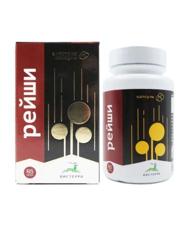 Visterra Reishi 85 capsules from - Buy Online on GoSupps.com