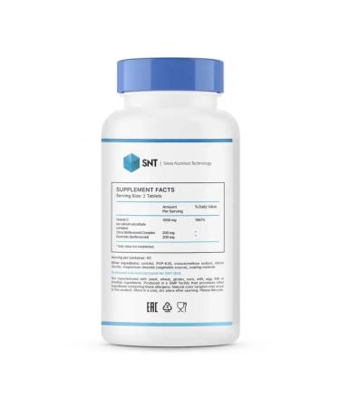 SNT Vitamin C for immunity Ester-C 120 tablets - Buy Online on GoSupps.com