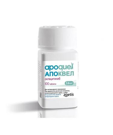 Zoetis Apokevel 3.6 mg dermatological tablets for dogs No. 100 - Buy Online on GoSupps.com