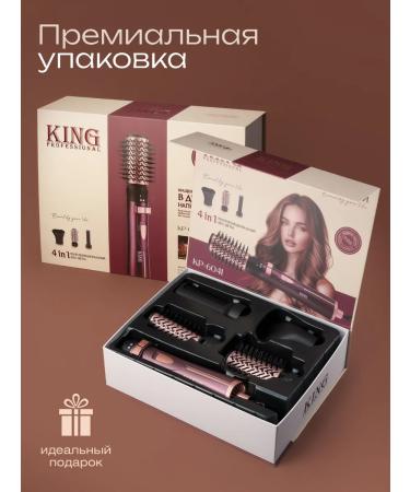 BEKMI HOME Feng brush with rotation Professional - Buy Online on GoSupps.com