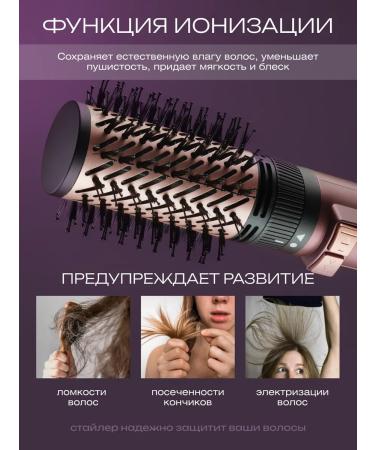 BEKMI HOME Feng brush with rotation Professional - Buy Online on GoSupps.com