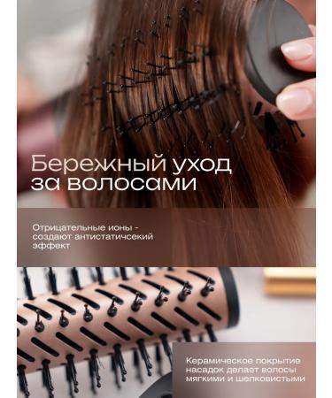 BEKMI HOME Feng brush with rotation Professional - Buy Online on GoSupps.com