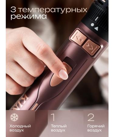 BEKMI HOME Feng brush with rotation Professional - Buy Online on GoSupps.com