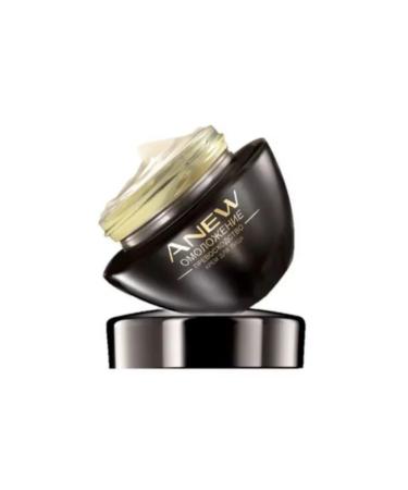 AVON Facial cream "Rejuvenation superiority"