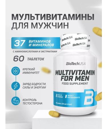 BioTechUSA Vitamin-mineral complex for men 60 tab