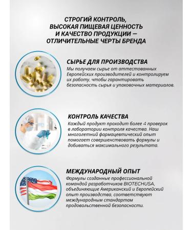 BioTechUSA Vitamin-mineral complex for men 60 tab - Buy Online on GoSupps.com