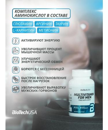 BioTechUSA Vitamin-mineral complex for men 60 tab - Buy Online on GoSupps.com