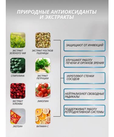 BioTechUSA Vitamin-mineral complex for men 60 tab - Buy Online on GoSupps.com