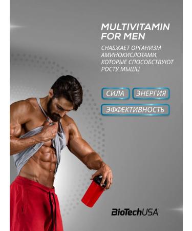 BioTechUSA Vitamin-mineral complex for men 60 tab - Buy Online on GoSupps.com