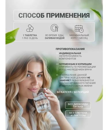 BioTechUSA Vitamin Complex 60 Vitamin Complex Caps - Buy Online on GoSupps.com