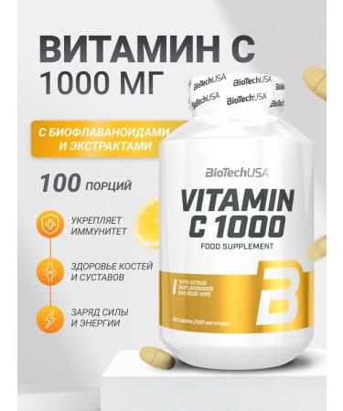 BioTechUSA Vitamin C Vitamin C 1000 mg 100 tab