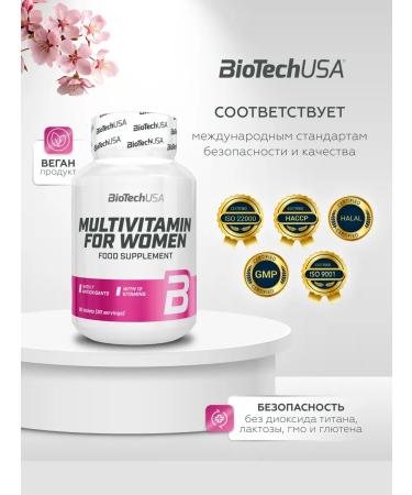 BioTechUSA Vitamins for women complex 60 tab - Buy Online on GoSupps.com