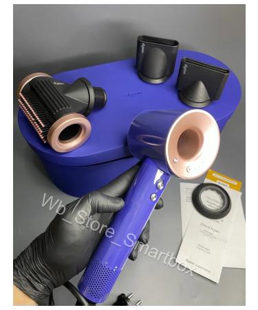 Original Quality Dyson HD15 Vincablue (blue) hairdryer with nozzles in the case - Buy Online on GoSupps.com