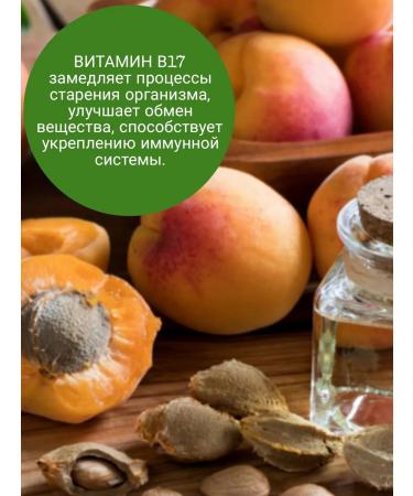 Spring of Health Quick -cook barley porridge with vitamins - Buy Online on GoSupps.com