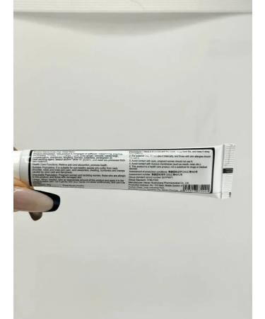 WBEAUTY Anesthetic ointment for knees - Buy Online on GoSupps.com