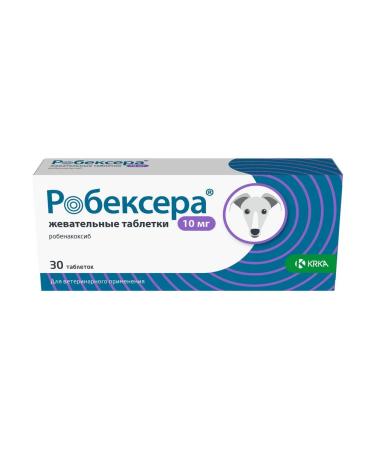 KRKA Robexer 10mg anti -inflammatory tablets for dogs 30pcs