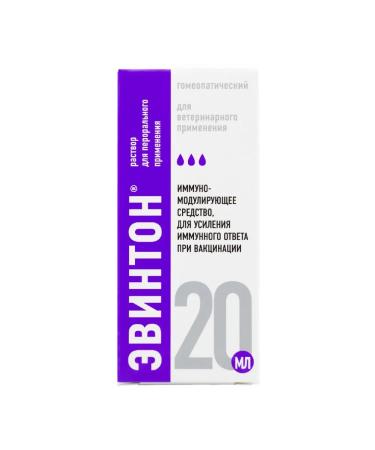 Helvet Enterton solution for oral use - 20 ml