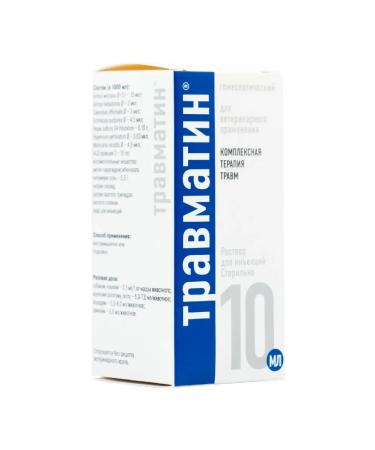 Helvet Traumatin solution for injection - 10 ml - Buy Online on GoSupps.com
